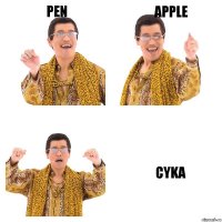 Pen Apple Cyka