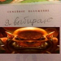 Создать мем 123