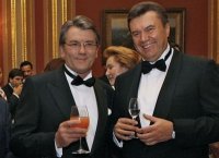 Создать мем 2 виктора