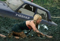 Создать мем 78768