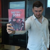 Создать мем А