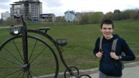 Создать мем Ааа