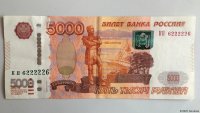 Создать мем Алекс