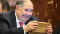 Создать мем Алишер