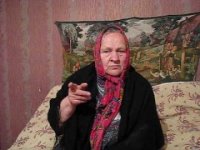 Создать мем Аыа