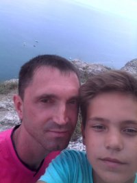 Создать мем Аыаыа