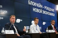 Создать мем Бивис и Баттхед