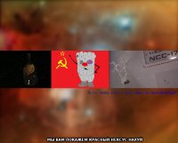 Создать мем Бля буду наёбывают Ватник СССР
