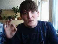 Создать мем Былоо Влад работает Бумага половой член на муж трусах