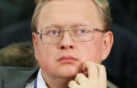 Создать мем Делягин