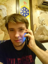 Создать мем Дима звонит в PS