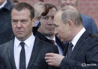 Создать мем Димон