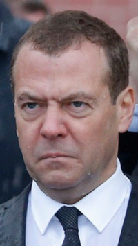Создать мем Димон