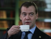Создать мем Дмитрий Медведев