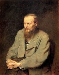 Создать мем Достоевский