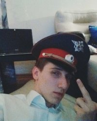 Создать мем Ебать ты пряник