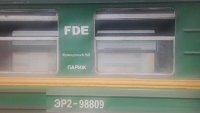 Создать мем Электричка FDE Париж Франция ЭР2 1 сентября 2010 года