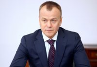 Создать мем Ерощенко Сергей Владимирович