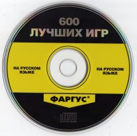 Создать мем Фаргус диск