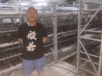 Создать мем Фермы