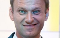 Создать мем Грра