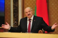 Создать мем Лукашенко