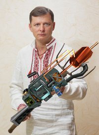 Создать мем Ляшко и гаусс