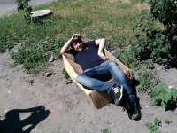 Создать мем Максон отдыхает
