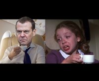 дим, ну взломал ты мой компуктер с феноменологической точки зрения - это 0, Мем Медведев чай недоволен