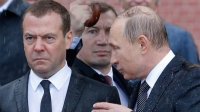Создать мем Медведев под дождем
