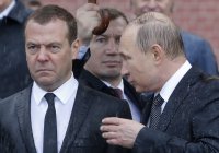 Создать мем Медведев путин