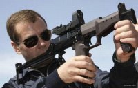 Создать мем Медведев снайпер
