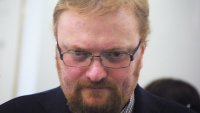 Все мемы Милонов злой