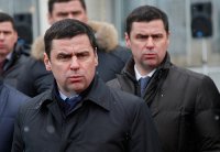 Создать мем Миронов