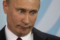 Создать мем Морда путина