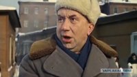 Создать мем Моргунов