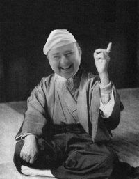 Создать мем Мудрий расист