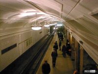 Создать мем На белорусской