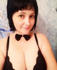Создать мем Новая училка