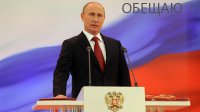 Создать мем ОБЕЩАЮ