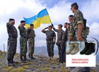 Создать мем Он мог