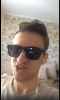 Создать мем Опасность