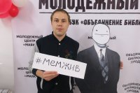 Создать мем Пантелеймонов