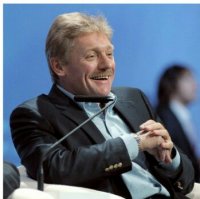Создать мем Песков Шойгу