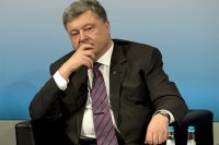 Создать мем Pet job boys
