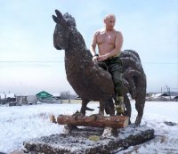 Создать мем Петух из говна HD
