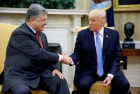 Создать мем Порох и трамп