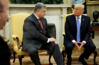 Создать мем Порошенко - Трамп