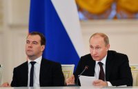 Создать мем Провайдеры