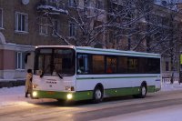 Создать мем Псс
